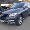 ML250